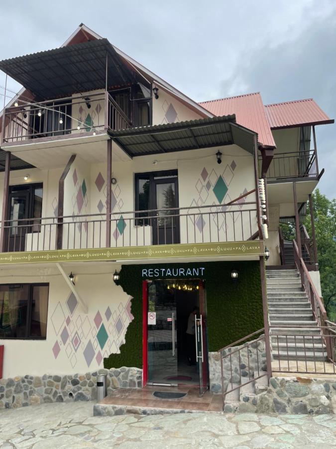 Paxlava Guesthouse & Restaurant Dilijan Exterior photo